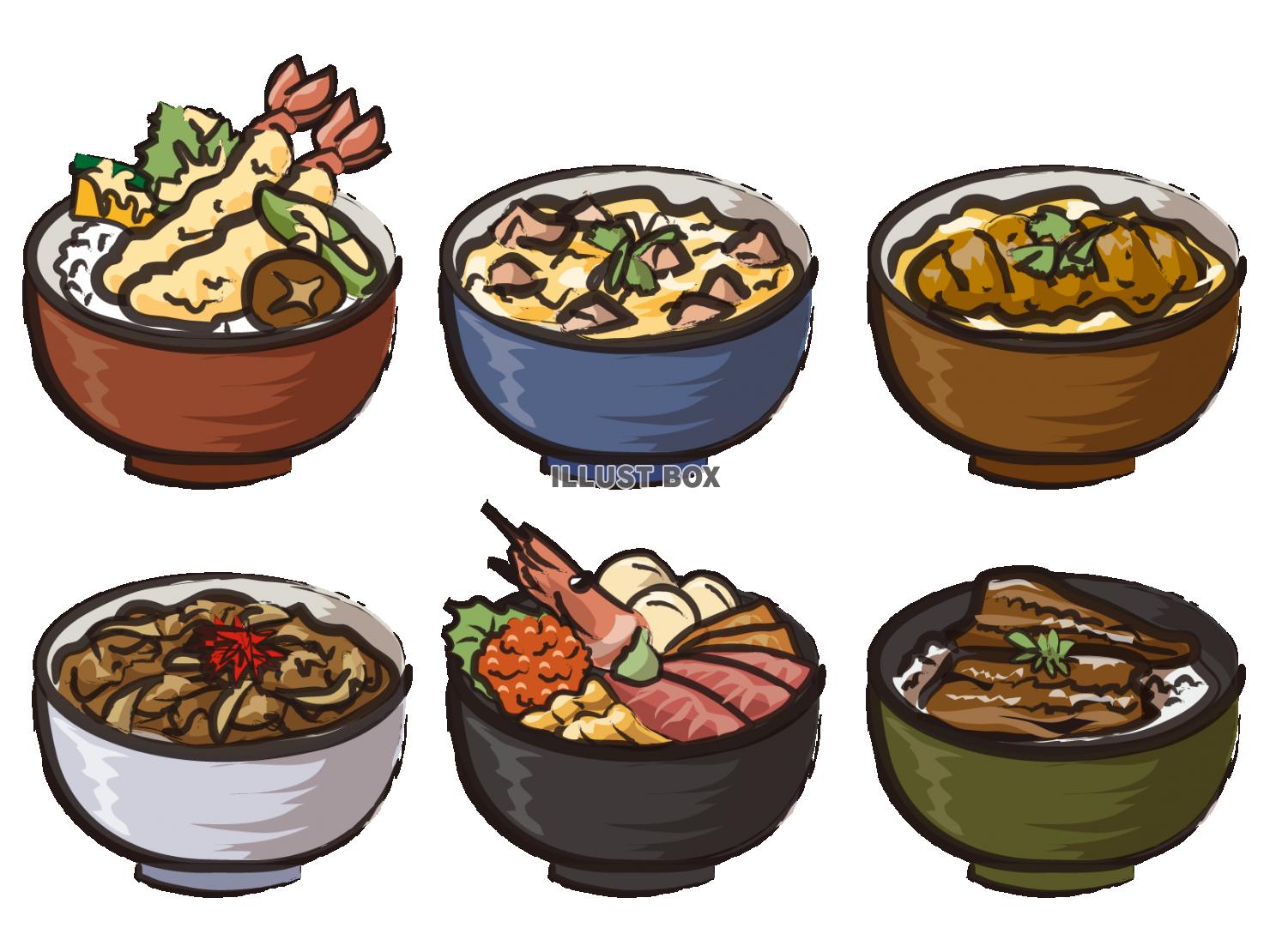 無料イラスト 丼もの 集合