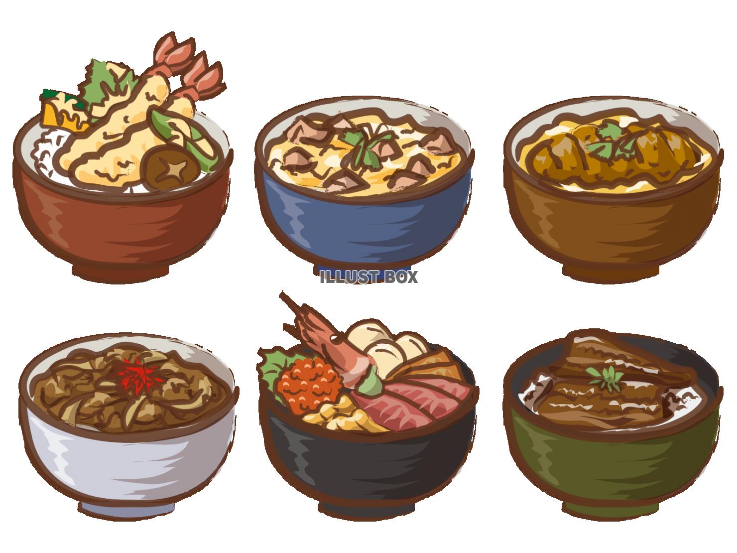 無料イラスト 丼もの 集合 オシャレver