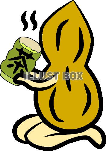 落花生の妖精。お茶でもいかが？【PNG】