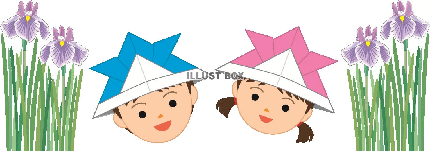 菖蒲と子供