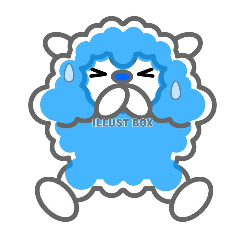 【透過png】もふもふの青いひつじくん3