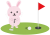 パターゴルフをする動物4(png・CSeps）