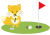 パターゴルフをする動物(png・CSeps）