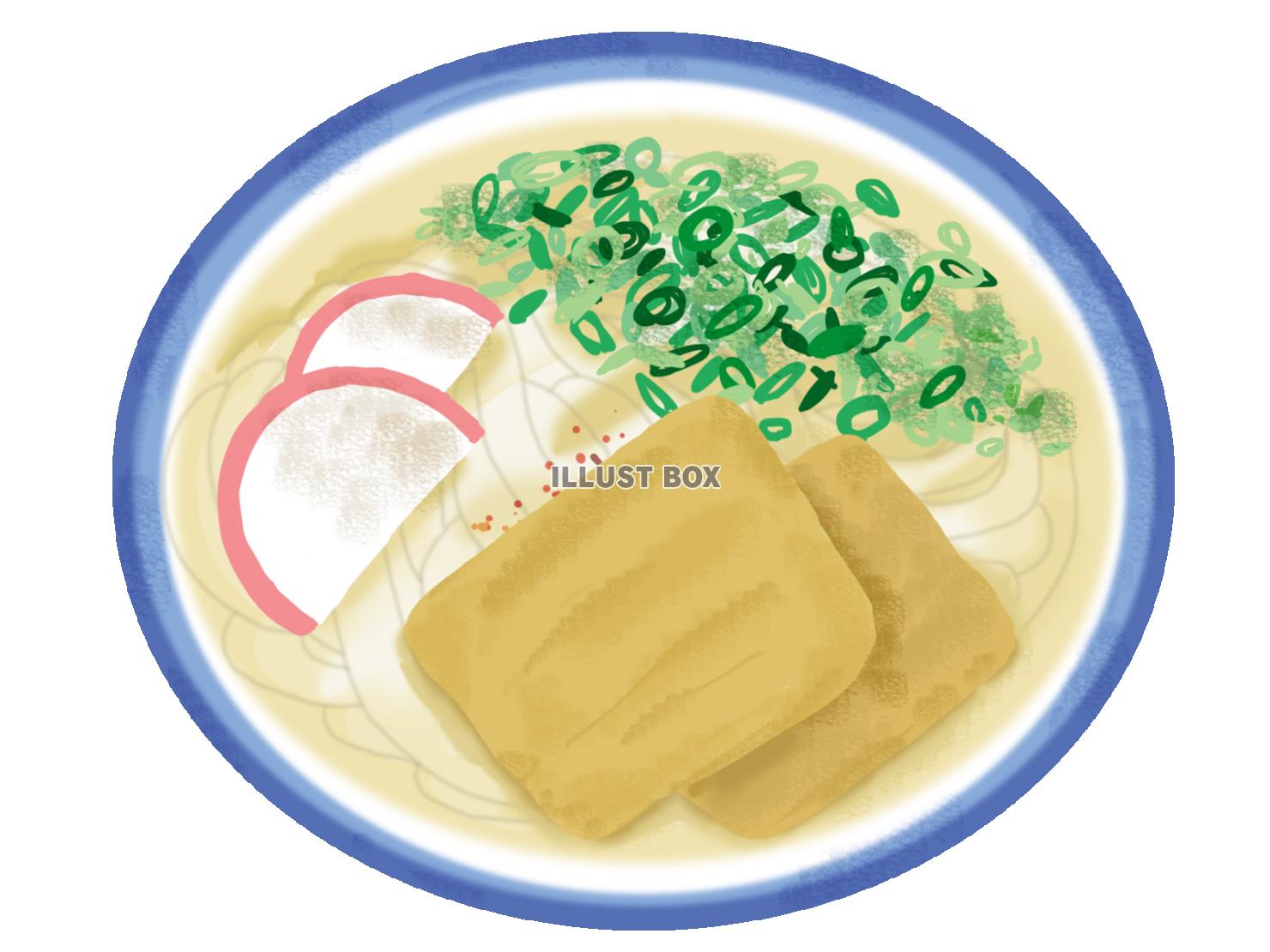 無料イラスト きつねうどん