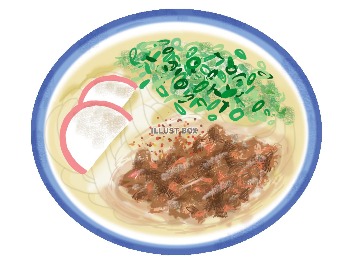 うどん イラスト無料