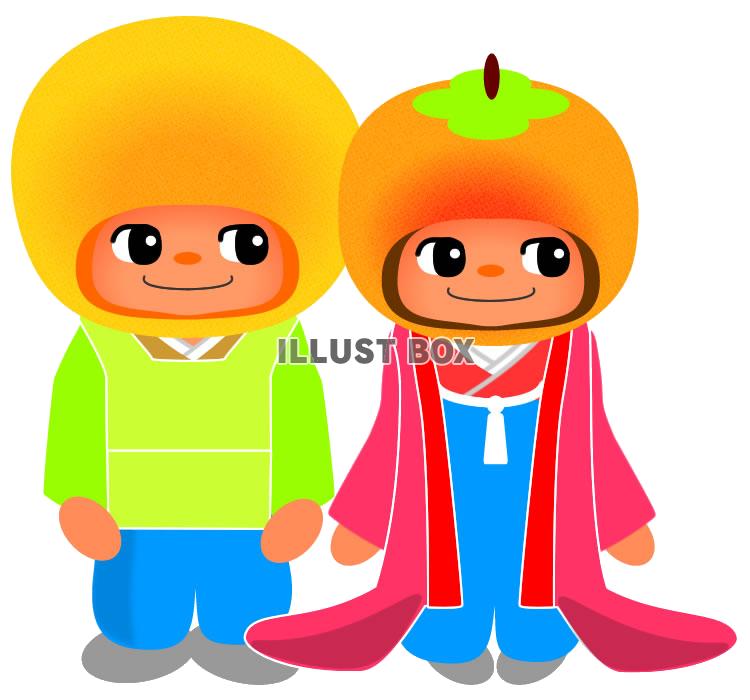 グレープフルーツ王子と柿姫・ひなまつりイラスト・png画像