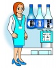 働く女性のイラスト2