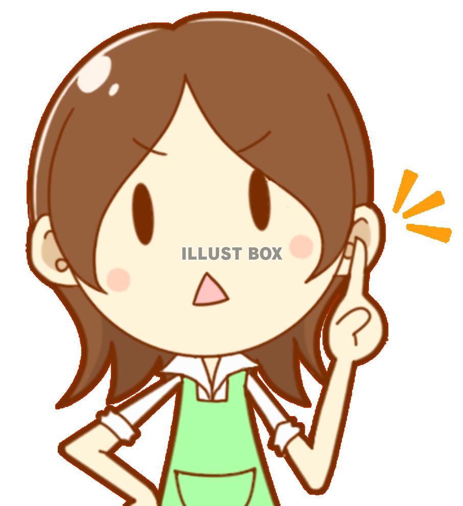 無料イラスト お母さん 指差し ワンポイント 2