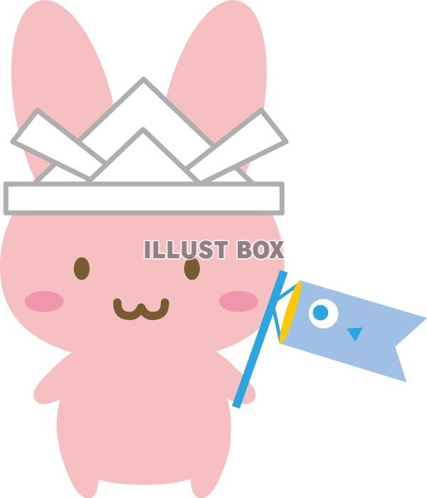 子供の日うさぎ