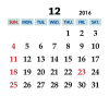 カレンダー 024　2016年12月 〔PING〕