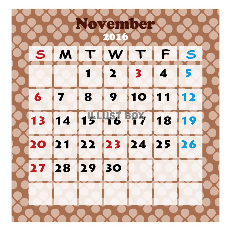 無料イラスト カレンダー 047 16年11月 Ping