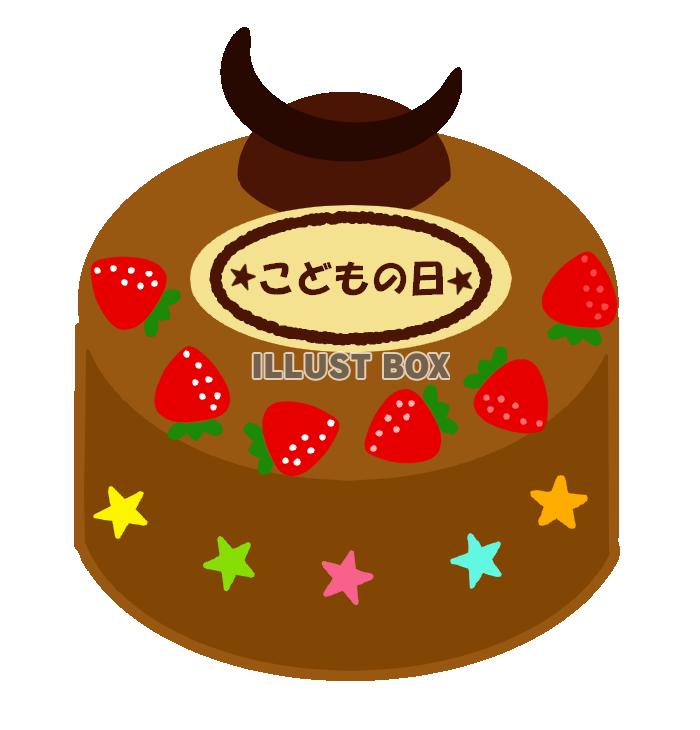 こどもの日のケーキ　透過png