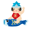 金太郎とこいのぼり　透過PNG