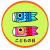 こいのぼりワンポイント　透過png