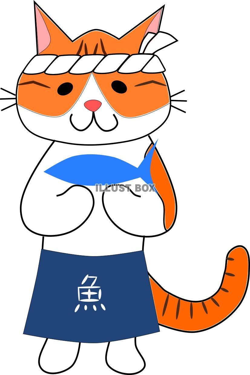 無料イラスト ねこのさかなやさん