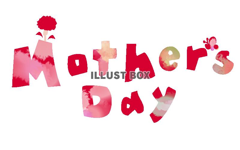 Mother‘s　Day文字　透過PNG