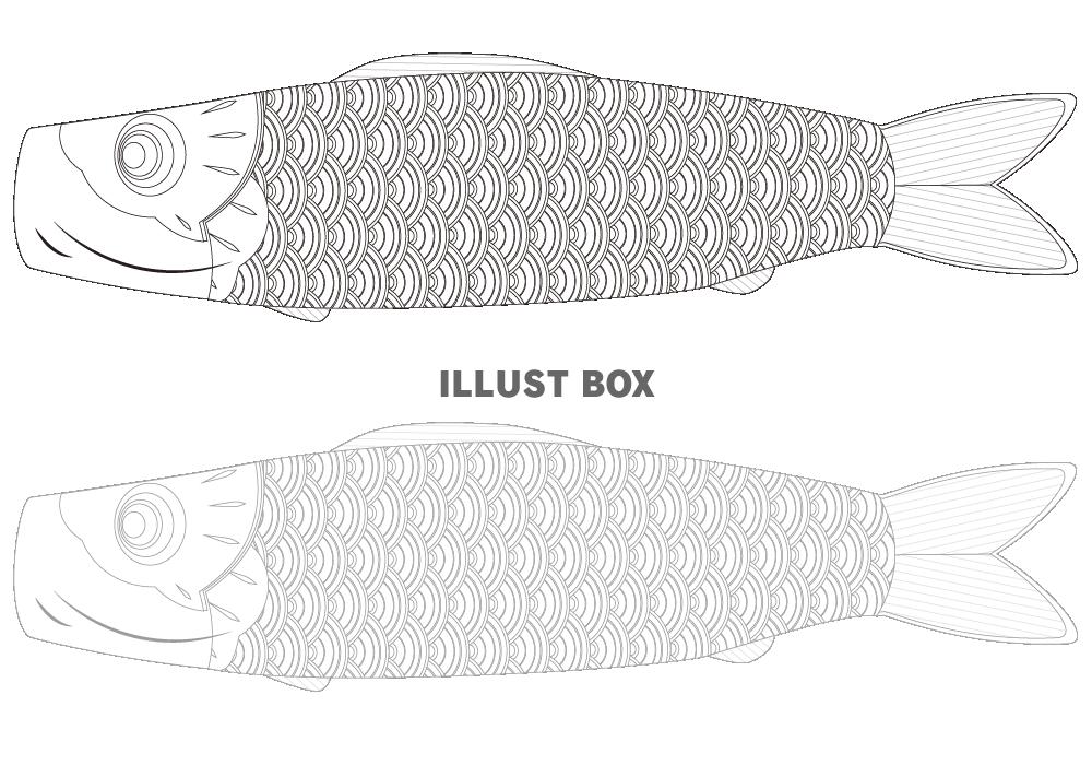 こいのぼり　ぬりえ　１【透過png】