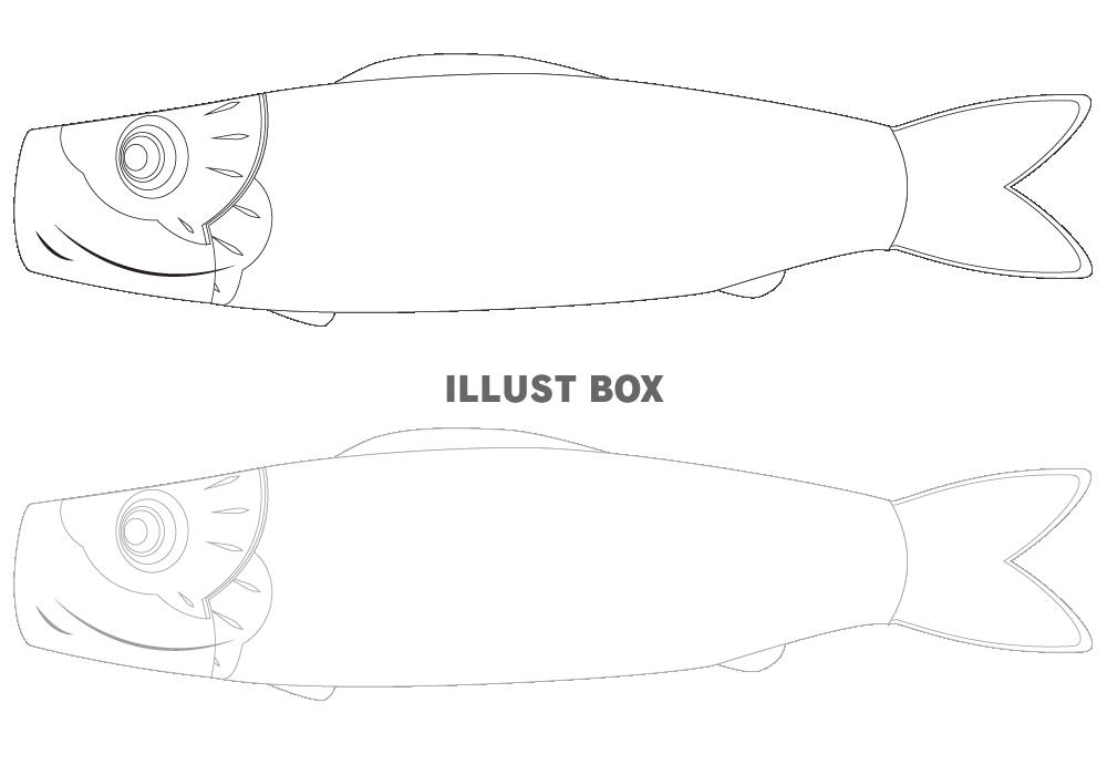 無料イラスト こいのぼり ぬりえ２ 透過png