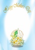 【母の日　イラスト】　馬車と花アレンジ縦　05