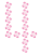 花数字４