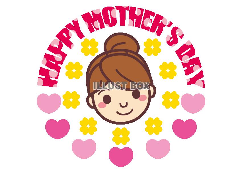イラスト 046 HAPPY MOTHER'S DAY 〔P...