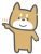 柴犬くん　指さし　（透過PNG)