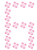 花数字６