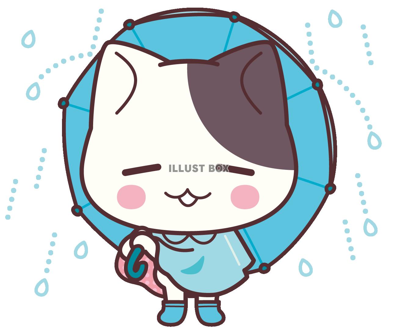 無料イラスト ぶち猫 にゃんこ 雨もいいよね