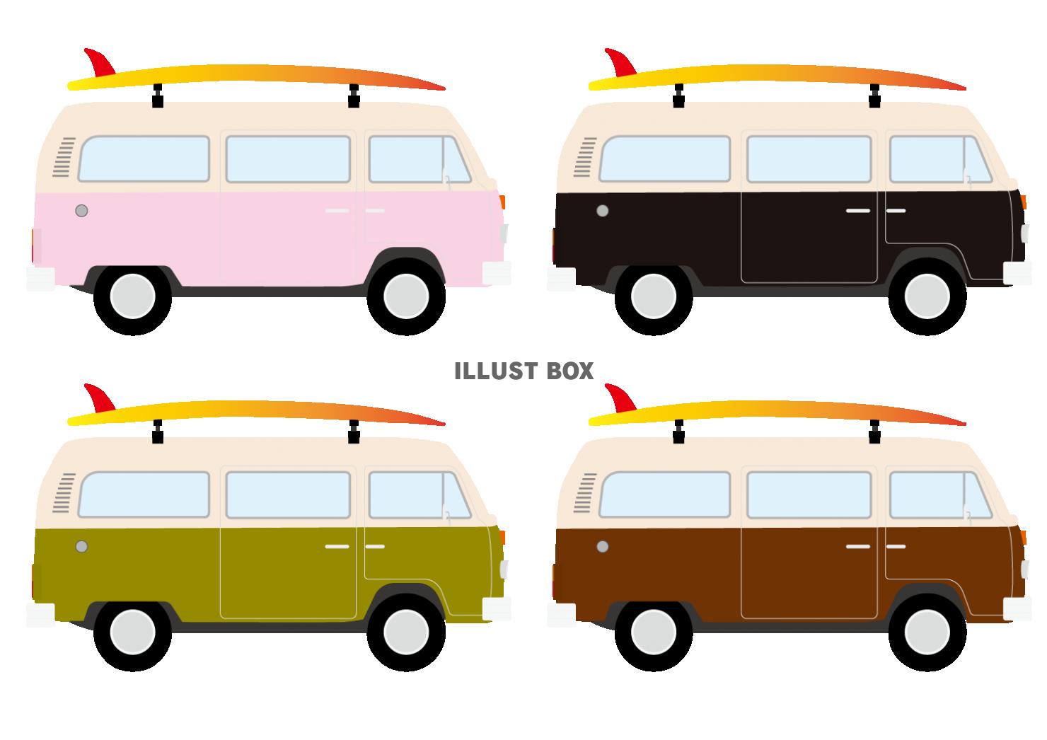 無料イラスト Vw Type