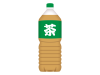 お茶