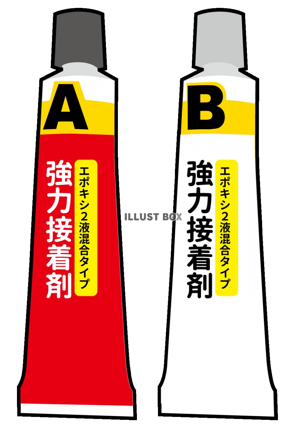 エポキシ系接着剤