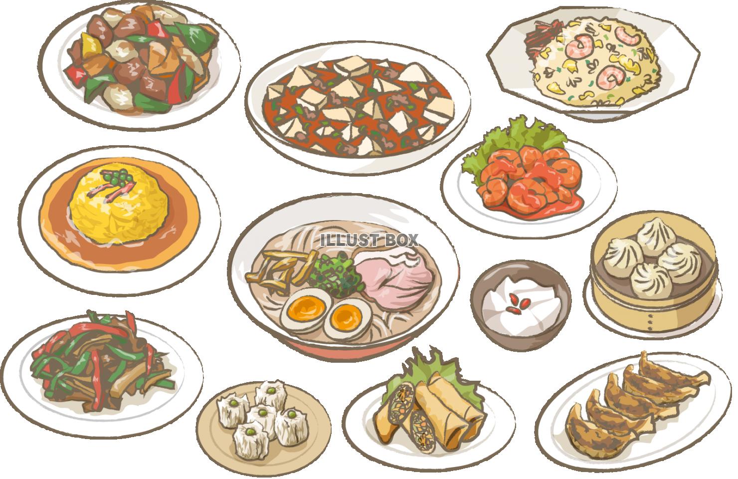 無料イラスト 中華料理 詰め合わせ