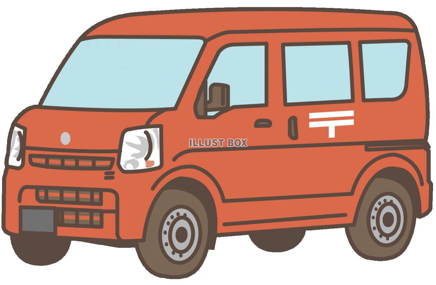 動物画像無料 最新郵便車 イラスト 無料