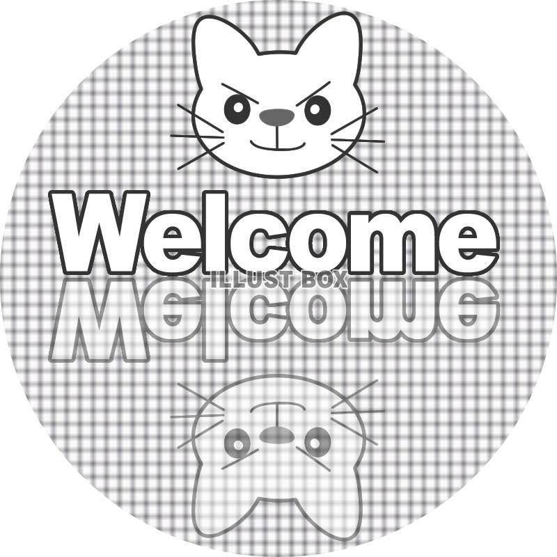 Welcome イラスト無料