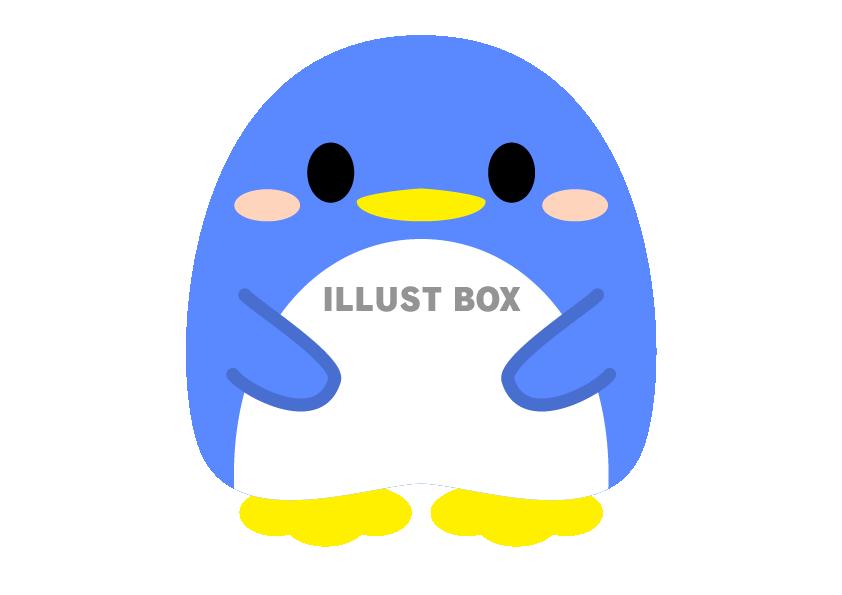 丸っこいペンギン　2　【透過PNG】