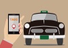 タクシー・アプリ