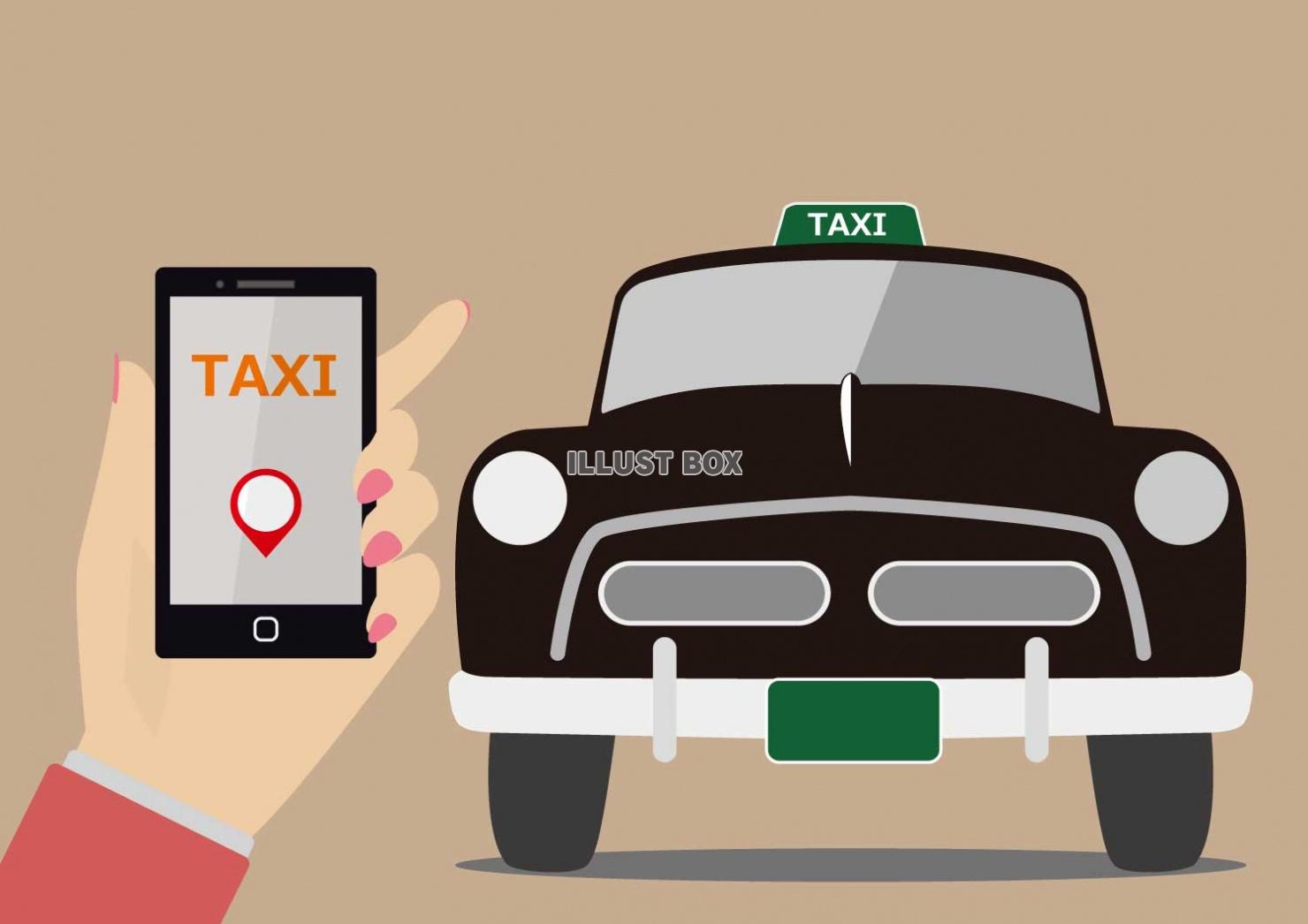タクシー・アプリ