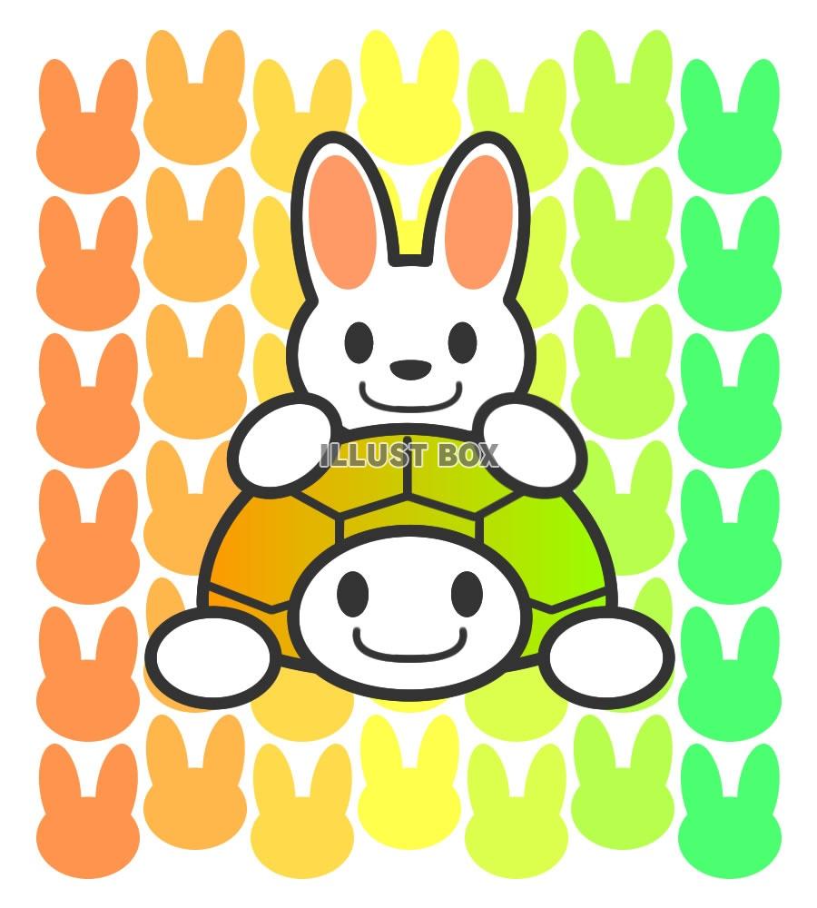 うさぎとかめ3・jpeg画像