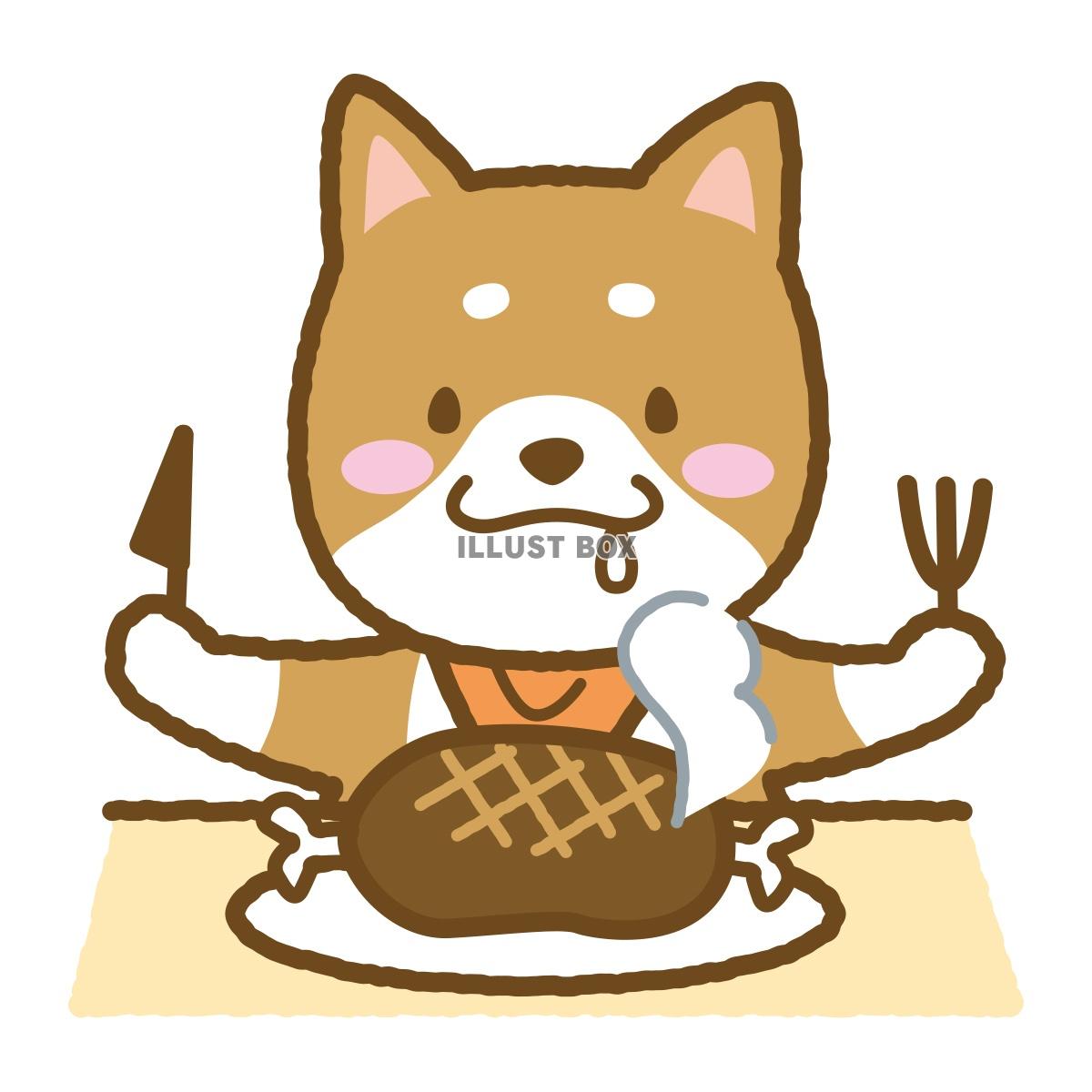 無料イラスト 柴犬食事