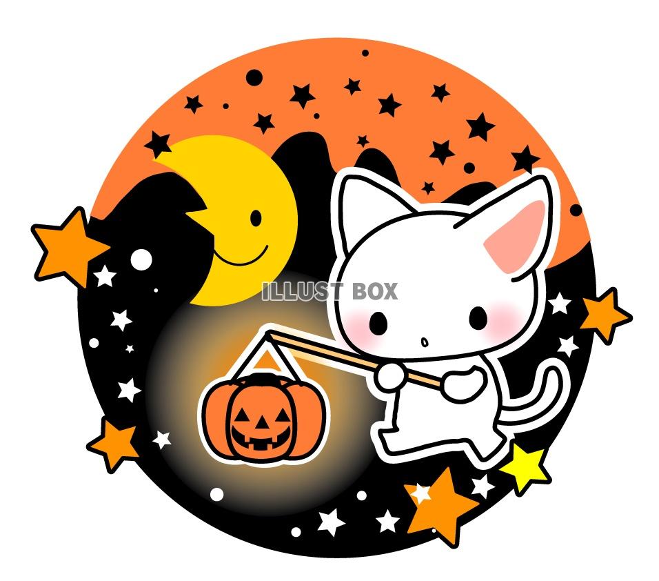 無料イラスト ハロウィン 猫のイラスト素材