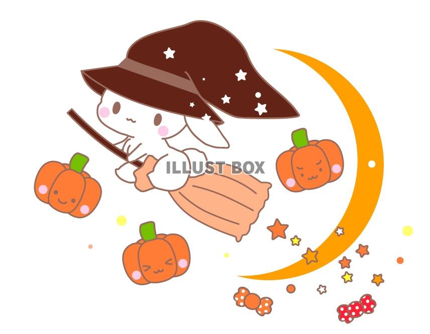 ハロウィン・魔法使いうさぎさんイラスト素材