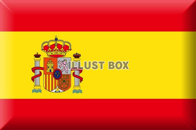 国旗バッジ・スペイン