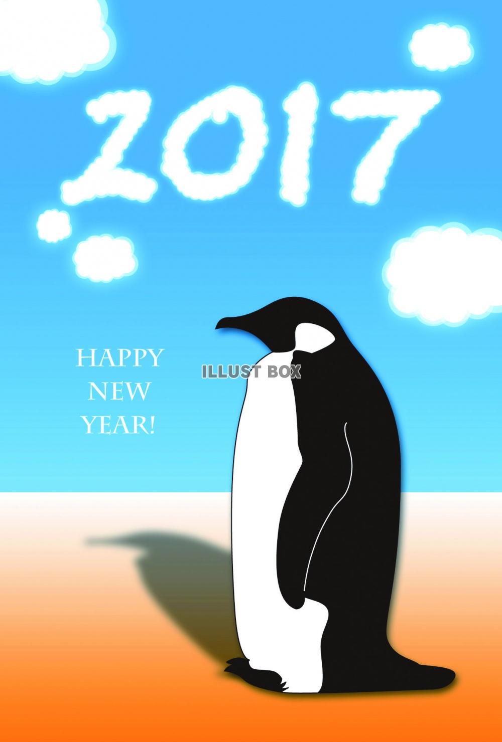 雲と地平線と鳥　ペンギン 【年賀状素材】 2017 酉年