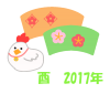 屏風とにわとり　透過png