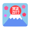 富士山初日の出　透過png