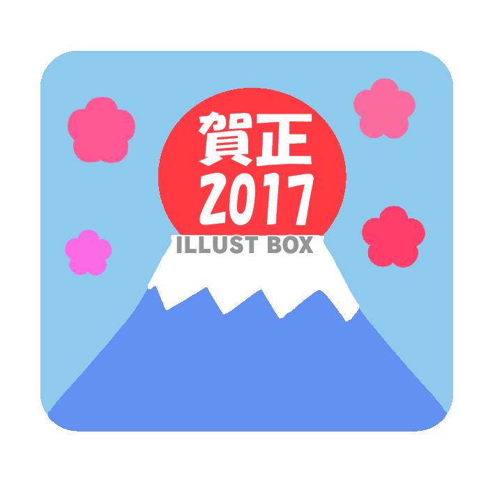 富士山初日の出　透過png