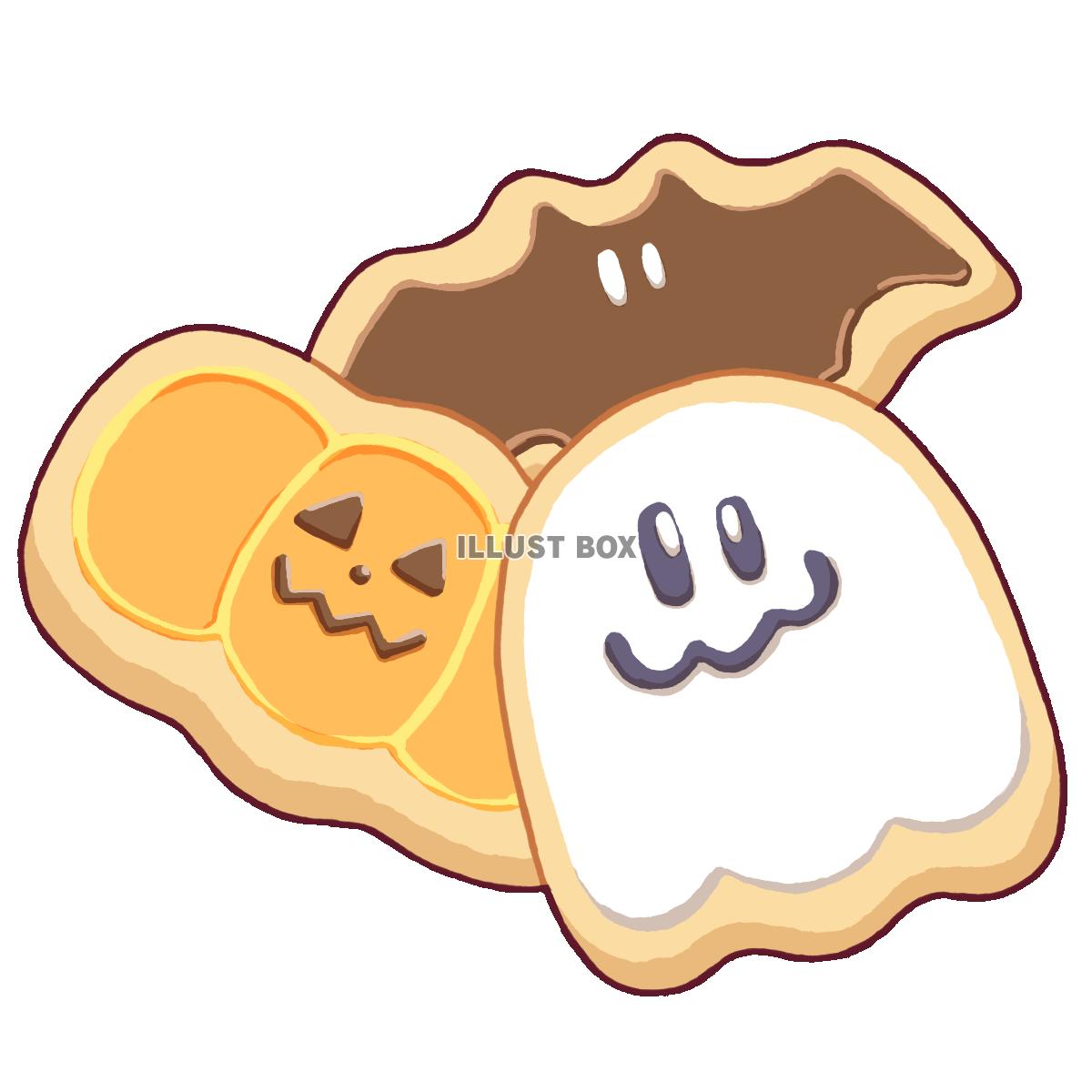 無料イラスト ハロウィンクッキー