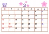 2017年カレンダー3月(横)