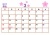 2017年カレンダー3月(横)