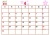 2017年カレンダー4月(横)